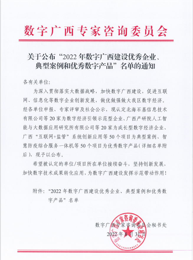 1709555743559267.png 7.png